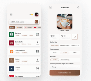 تصميم واجهات تطبيق DCoffee