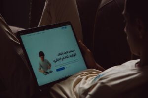 تصميم وتحسين تجربة وواجهة المستخدم لتطبيق امتيازي