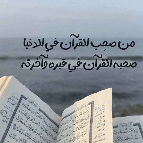 Fahd mohammed alyafay