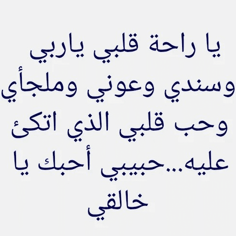 باسم حيدر basem ظافر