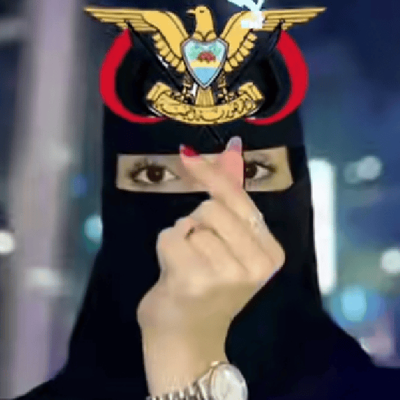 شيخه الحضرميه