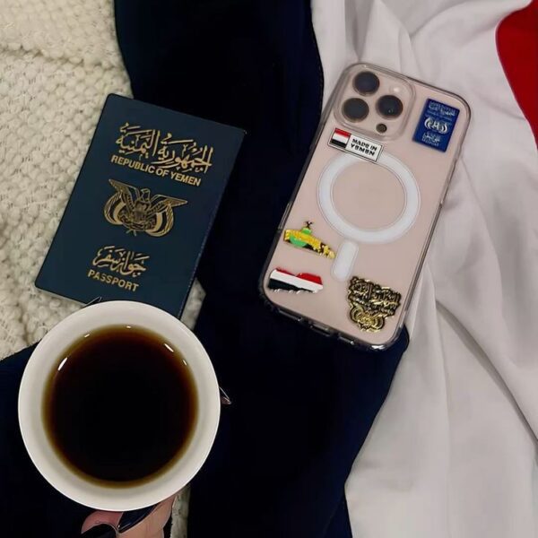 شيخه الحضرميه