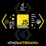 عثمان خالد احمد الحمادي