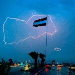 محمد شوكه