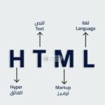 صالح ابوعاطف