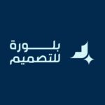 بلورة ديزاين