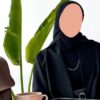 Hadeel Hamoud